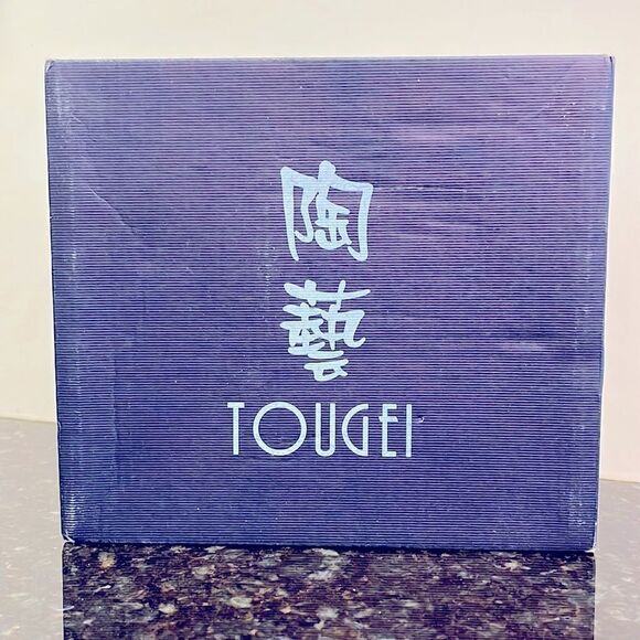 New TOUGEI Saki Set 5 pc Black with Orange Interior. Shot Glass S… - Picture 2 of 6